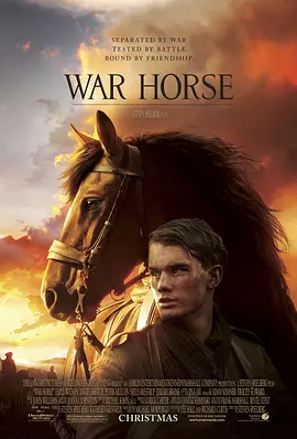 2011 战马 War Horse