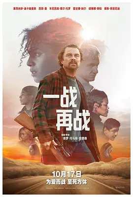 2025 一战再战