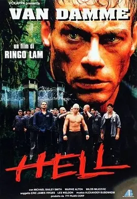 2003 地狱醒龙 In Hell