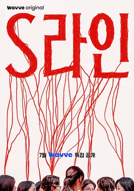 2025 S-line S라인